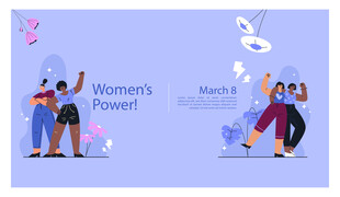 女性力量主题插画