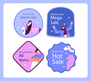 多彩促销标签设计