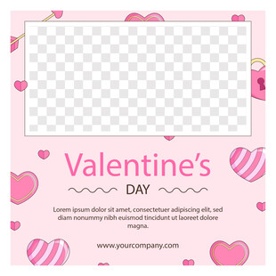 情人节粉色爱心边框模板