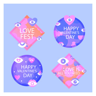 节日主题装饰图案设计