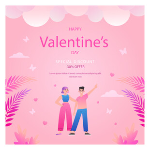 情人节浪漫插画