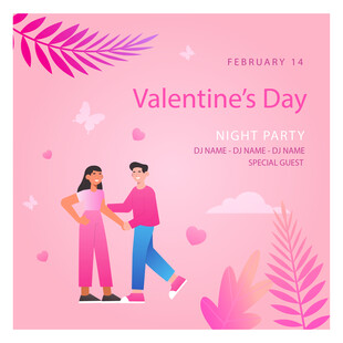 情人节甜蜜情侣漫步场景