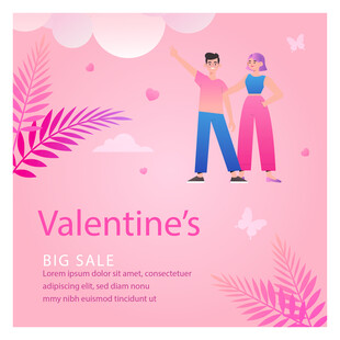情人节大促海报