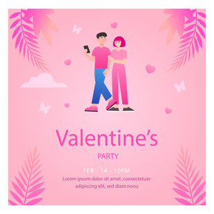 情人节派对宣传图