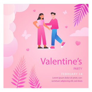 情人节甜蜜情侣插画