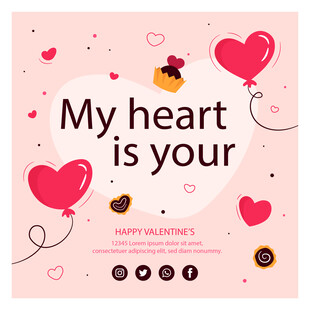 浪漫情人节爱心贺卡设计