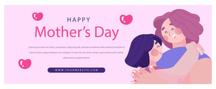 温馨母亲节母女相拥画面