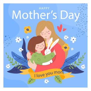 母亲节温馨亲子插画
