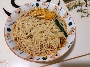 美味煎蛋面
