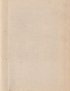 空白旧纸张纹理