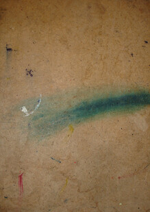 画布上的一抹蓝绿色颜料