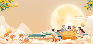 中秋节兔子橙色国潮风展板背景