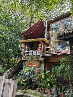 度假小屋