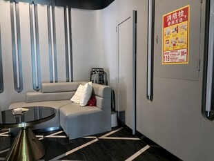 现代简约风室内休息空间