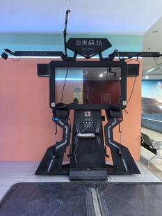 虚拟VR体验游戏机