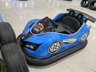 蓝色酷炫碰碰车