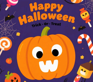 欢乐万圣节南瓜主题插画