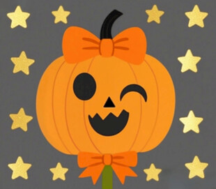 俏皮南瓜与星星装饰