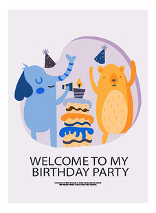 动物生日派对欢迎海报