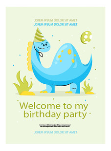 恐龙主题生日派对邀请函