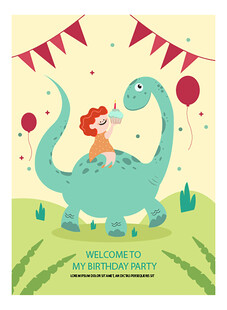 骑恐龙的欢乐儿童派对