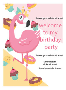 火烈鸟生日派对欢迎海报