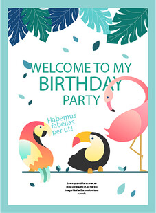 生日派对欢迎海报