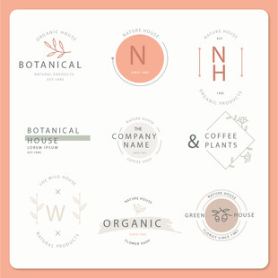 简约风植物相关品牌标志集