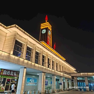 长沙站