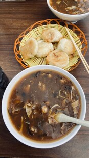 胡辣汤