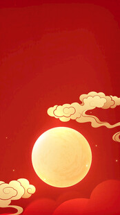 中秋节背景  