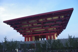 中国馆建筑风采