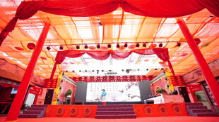 中式传统喜庆活动舞台