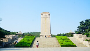 淮海战役纪念馆 人民英雄纪念碑