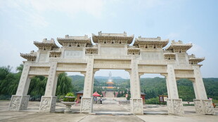 中式古典牌坊建筑景观