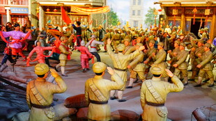 胜利后的军民联欢