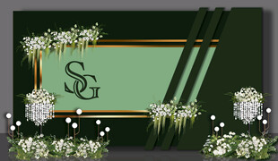 绿色花卉主题婚礼装饰