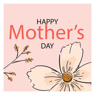 母亲节快乐花卉插画