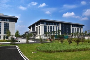 现代风格办公楼外观景观