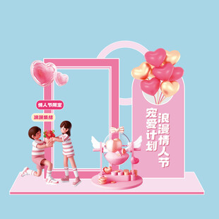七夕美陈
