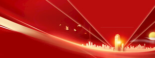 红色背景