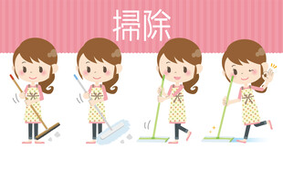 女孩扫地