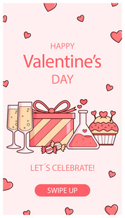 情人节庆祝主题插画