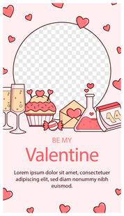 情人节浪漫装饰场景