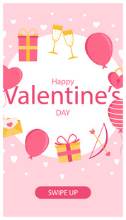 情人节粉色浪漫促销海报