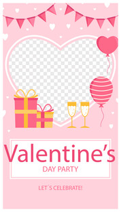 情人节派对装饰海报