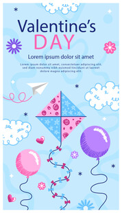 情人节浪漫装饰插画