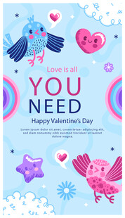 可爱风情人节装饰素材