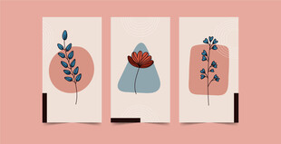 简约植物与服饰插画设计