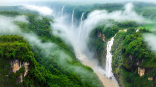马岭河峡谷瀑布